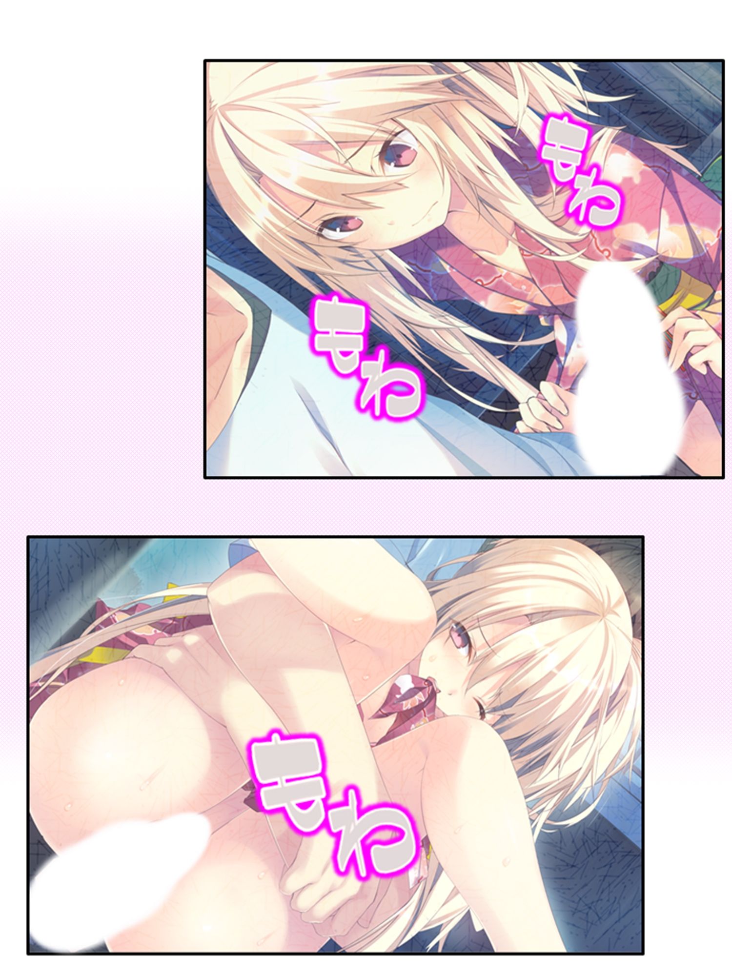 サンプル画像1:出会って即日でヤレるマッチングアプリが最高過ぎる！ 4巻(悶々堂) [d_555151]