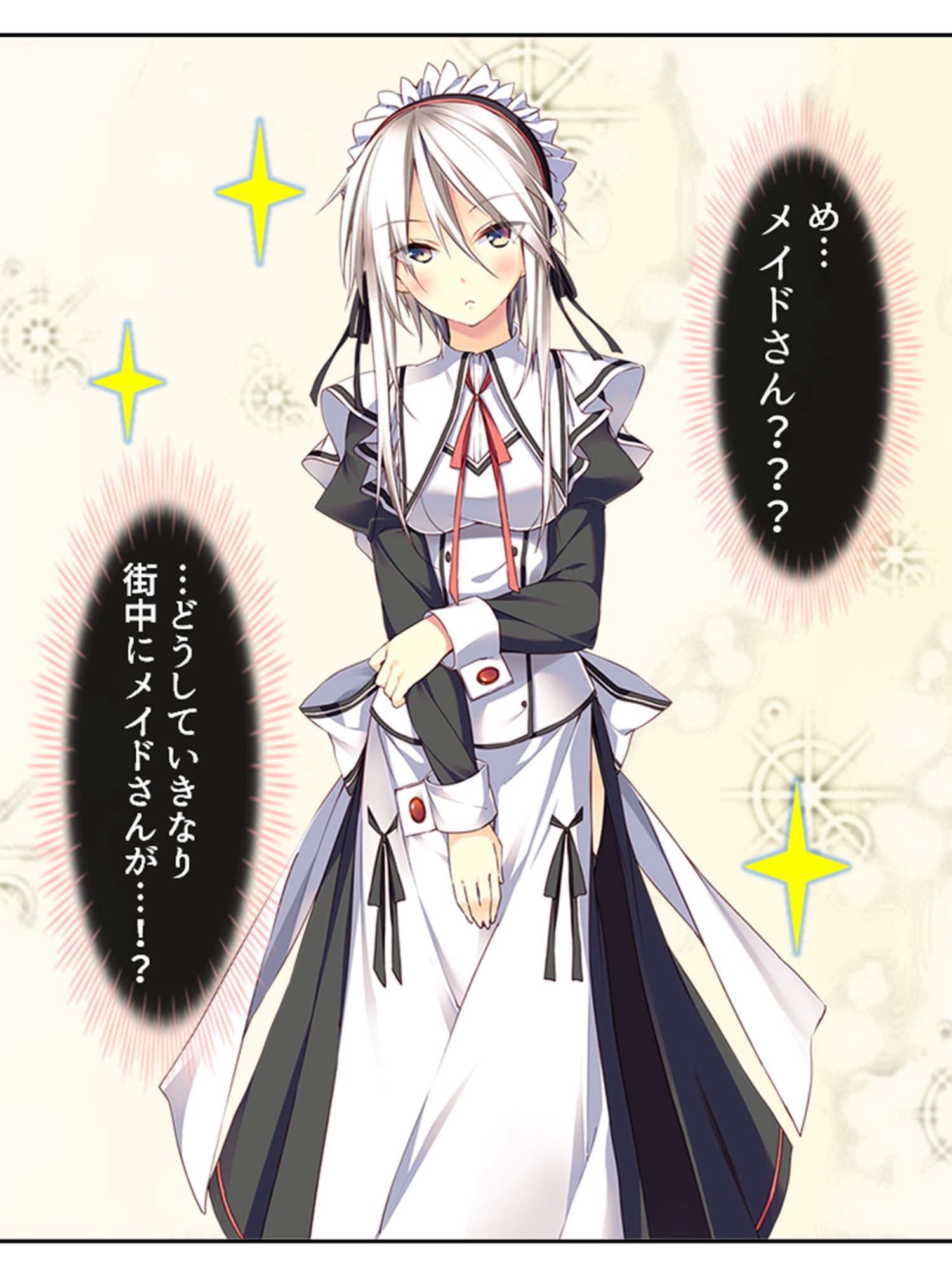 サンプル画像3:出会って即日でヤレるマッチングアプリが最高過ぎる！ 4巻(悶々堂) [d_555151]