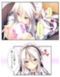 出会って即日でヤレるマッチングアプリが最高過ぎる！ 4巻