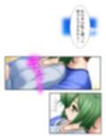 未来を壊す魔王とちょっとエッチな魔女っ娘のエロ甘生活 4巻