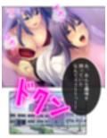 ドM専用隔離病棟！医者もナースもみ〜んなドS！？ 3巻