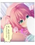 ドM専用隔離病棟！医者もナースもみ〜んなドS！？ 3巻