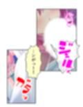 ドM専用隔離病棟！医者もナースもみ〜んなドS！？ 3巻
