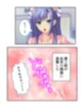 ドM専用隔離病棟！医者もナースもみ〜んなドS！？ 3巻