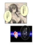 ドM専用隔離病棟！医者もナースもみ〜んなドS！？ 3巻