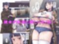 【フルカラー版】キミはやさしく寝取られる3
