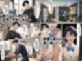 中出し連射 大好きな妹を寝取り返すため幼馴染の爆乳ギャルにSEXを教えてもらうはずが
