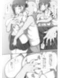 幼な妻しずくちゃんの寝取られ新婚性活ーそのピチピチの身体を隣の最低エロジジイのデカチンで貪られるJK幼な妻ー