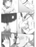 幼な妻しずくちゃんの寝取られ新婚性活ーそのピチピチの身体を隣の最低エロジジイのデカチンで貪られるJK幼な妻ー