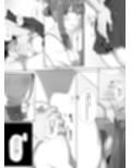 幼な妻しずくちゃんの寝取られ新婚性活ーそのピチピチの身体を隣の最低エロジジイのデカチンで貪られるJK幼な妻ー