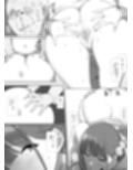 幼な妻しずくちゃんの寝取られ新婚性活ーそのピチピチの身体を隣の最低エロジジイのデカチンで貪られるJK幼な妻ー