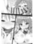 サンプル8