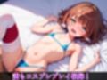 【総集編】突然現れた淫乱義姉に淫乱られまくった話