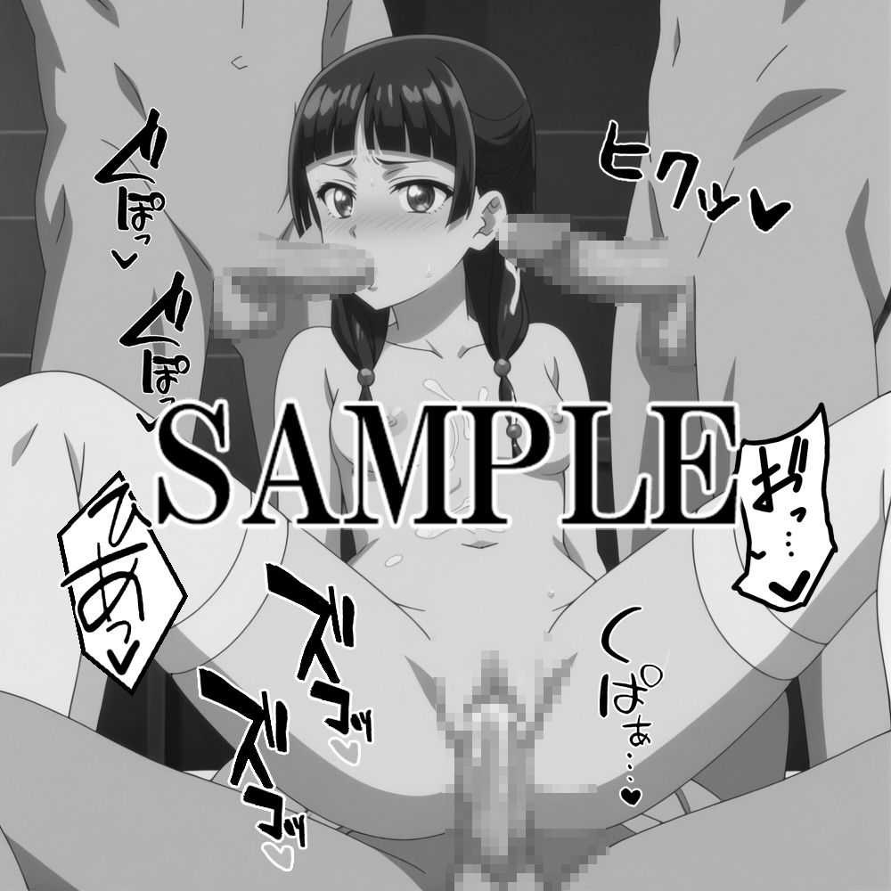 サンプル画像1:【薬屋のひとりごと】薬屋のうらしごと 1(江口漫画屋さん) [d_555601]