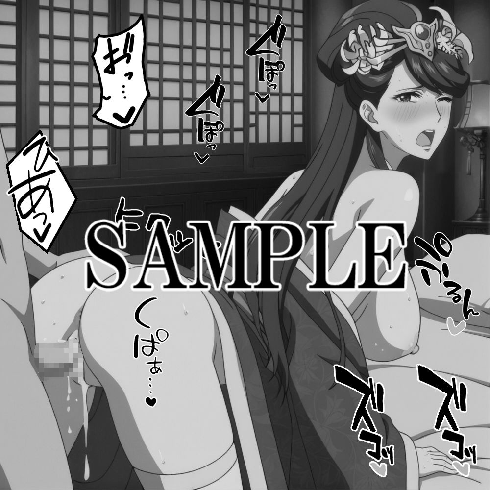 サンプル画像3:【薬屋のひとりごと】薬屋のうらしごと 1(江口漫画屋さん) [d_555601]