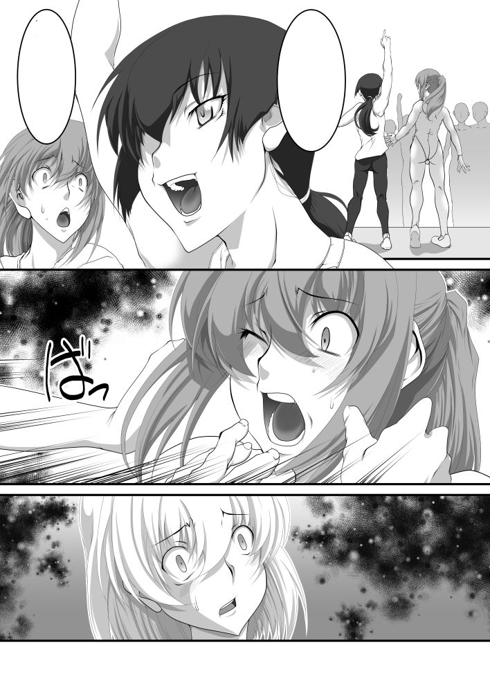 サンプル画像2:新体操/男の娘調教倶楽部 03(F・A) [d_555652]