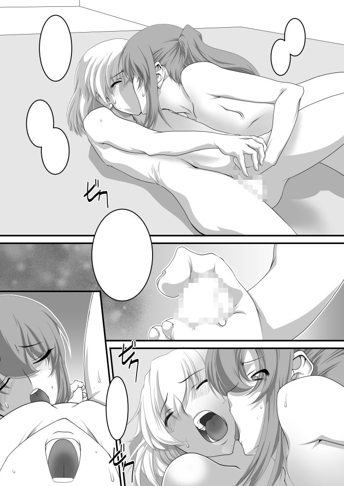 サンプル画像4:新体操/男の娘調教倶楽部 03(F・A) [d_555652]