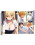 改変アプリでヤンキーを女体化し復讐する