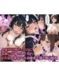 人妻の風景 ママさんバレーでみなみイキますッ！