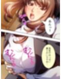 寂しさに負け男を誘うセックスレス妻・はつみ＆サユリ  ＜総集編＞