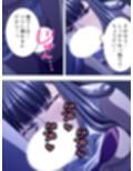 寂しさに負け男を誘うセックスレス妻・はつみ＆サユリ  ＜総集編＞