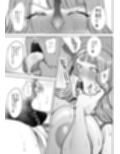 夜職人妻枕営業でご懐妊