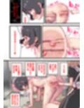 前立腺責め型TS薬 ふたなり娘化した俺と 堕ちゆく雌逝き3回の誘惑