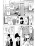 ホンネを聞かせて2