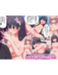 俺に捧げられる女たち〜信者女、制服女子、風紀委員〜フルカラー総集編123ページ 3話収録