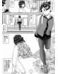 母子丼旅館〜強欲父子に弄ばれ〜