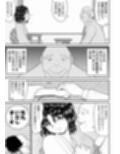 母子丼旅館〜強欲父子に弄ばれ〜