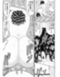 母子丼旅館〜強欲父子に弄ばれ〜