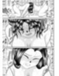 母子丼旅館〜強欲父子に弄ばれ〜