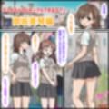 アニメキャラとセックルできるアプリ30、御坂美琴編