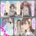 アニメキャラとセックルできるアプリ30、御坂美琴編