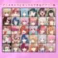 アニメキャラとセックルできるアプリ30、御坂美琴編