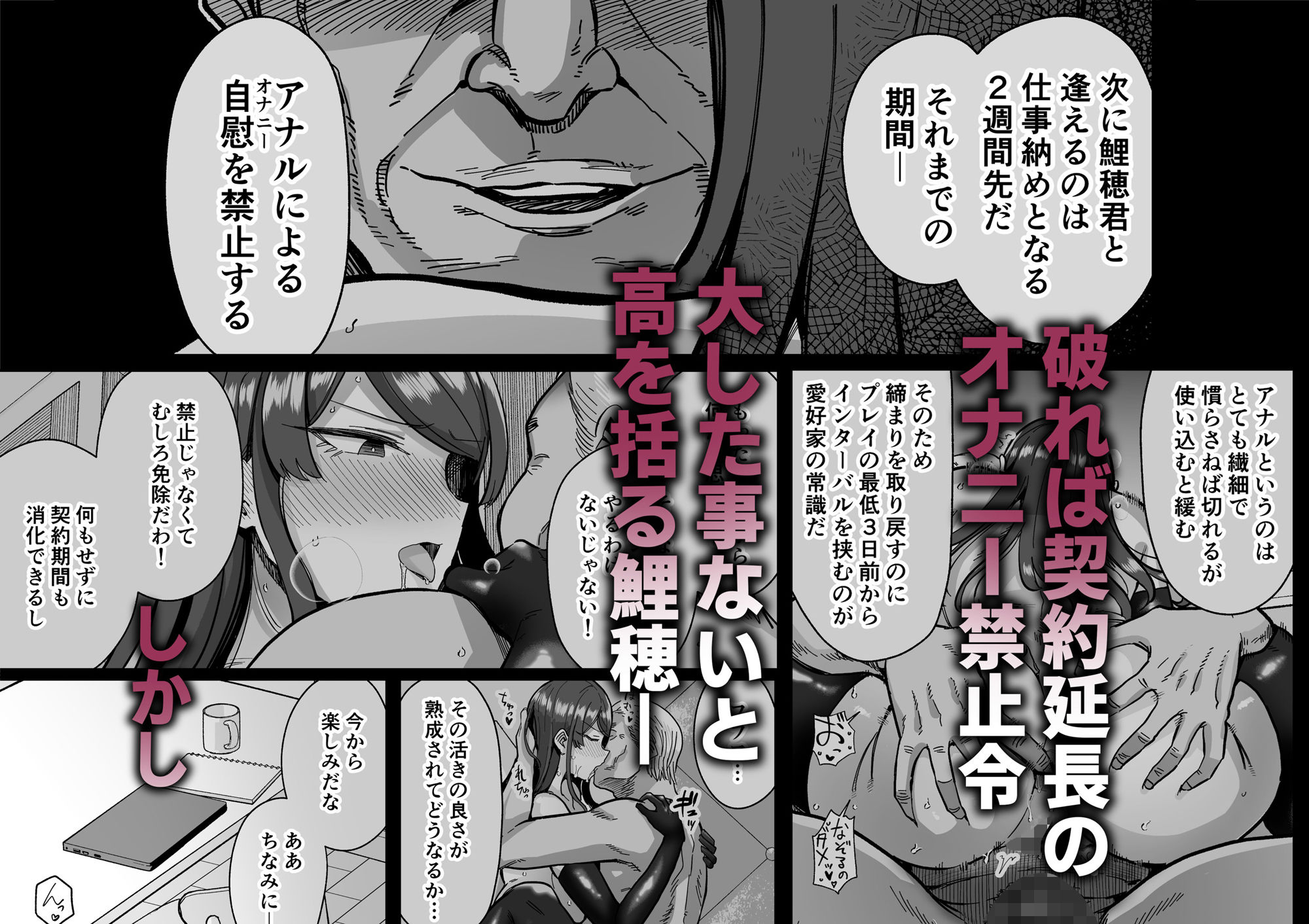 サンプル画像4:人妻割烹2(MAFIC) [d_556113]