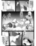 思いを寄せているクラスの女の子に、密着技と臭い責めで嫐られ、新しい性癖に目覚めさせられた話。