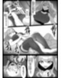 思いを寄せているクラスの女の子に、密着技と臭い責めで嫐られ、新しい性癖に目覚めさせられた話。