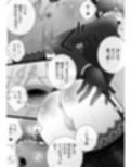華妻家の七人は淫らに謀つ 6