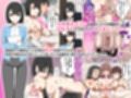 生意気なJDをその場でデリ嬢に変えで即ヤれちゃうアプリ〜強気ギャルも真面目女子もみんな汚ちんぽに媚び媚びご奉仕させられちゃうっ！〜