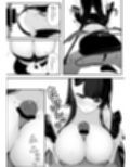 道端で拾った悪魔娘に懐かれてイチャラブする話