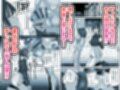 アイドルだけどちん嗅ぎ営業がんばりまーす