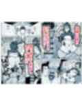 アイドルだけどちん嗅ぎ営業がんばりまーす