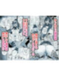 アイドルだけどちん嗅ぎ営業がんばりまーす