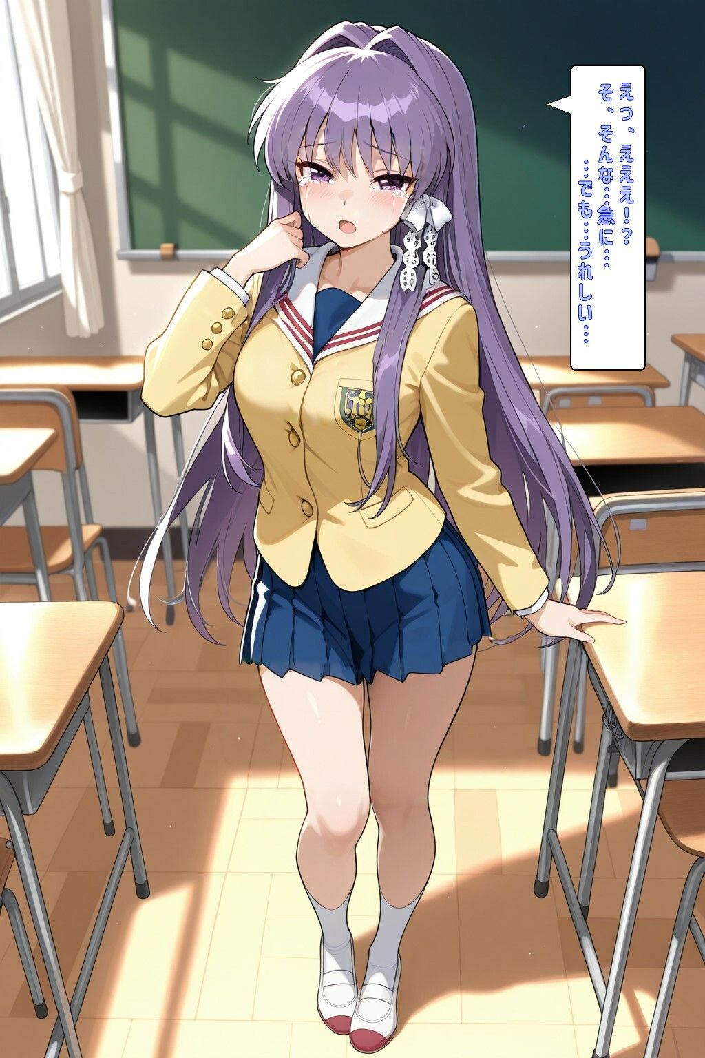 サンプル画像3:Loving Golden Ball 〜きょうちゃんの場合〜(あるてみす) [d_556548]