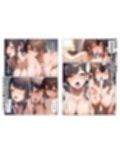 女体化夫とポリネシアンセックス