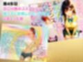 【総集編】姪っ子とめちゃくちゃセックスする話 1〜5