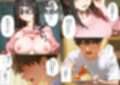 人妻大家さんとセックス漬け生活