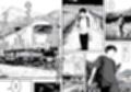 人妻しかいない村に行ったらヤバかった 画像1
